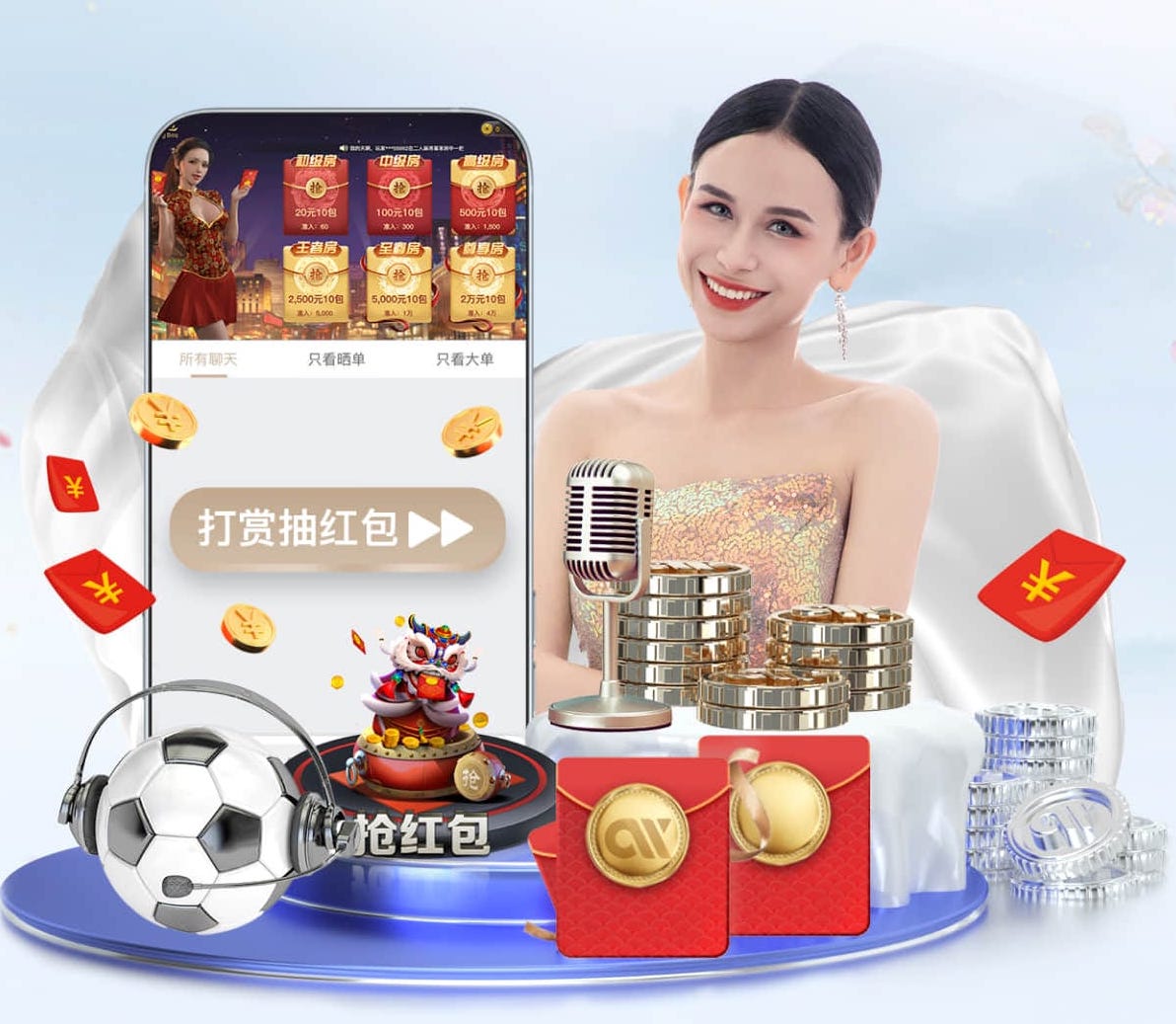 yaboapp 2026客服智能化新动态：人工智能技术客服机器人与人工坐席协同方案设计及效果评估